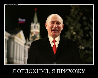 Прикрепленное изображение: 48urainv3rtw.jpg